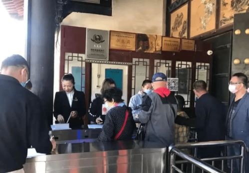 河间府署景区成为 中国旅游景区协会 会员单位