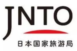 日本目的地专场 中日旅游文化商务促进会 cjtc ┃相约520,来cottm online采购 赴日游 系列产品 四